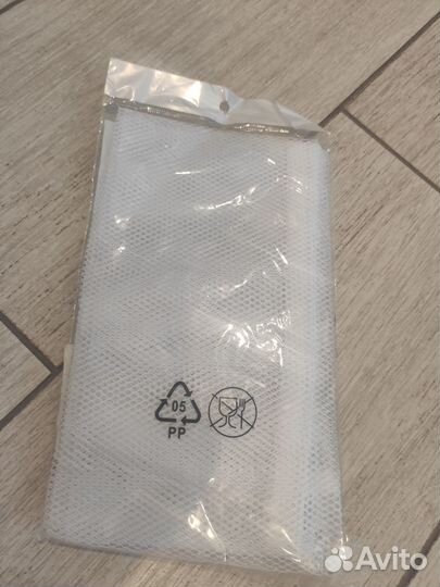 Мешок для стирки одежды и обуви