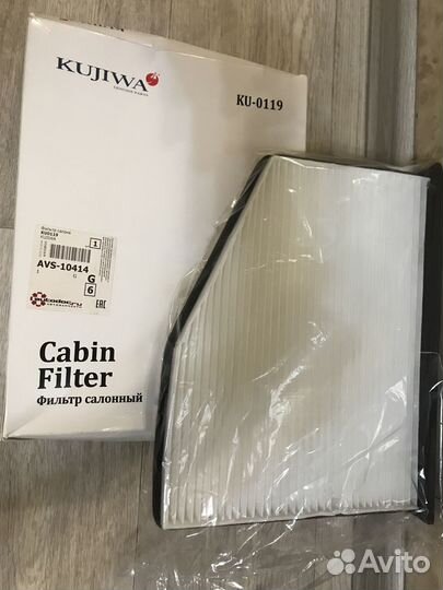 Фильтр салонный KU0119