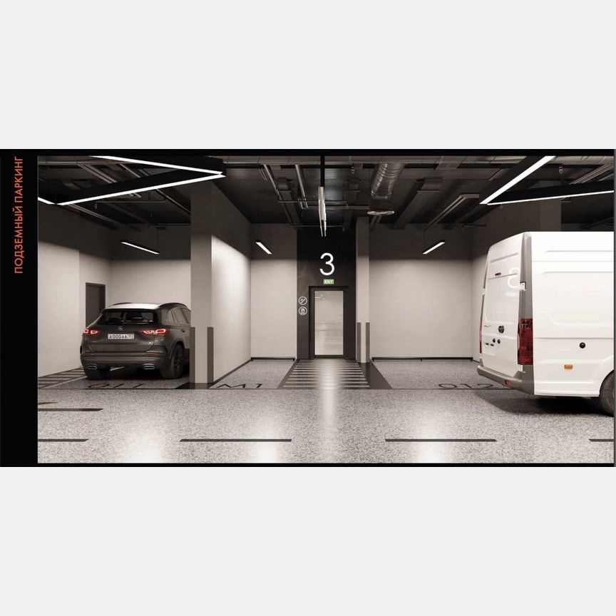 Апартаменты-студия, 23,7 м², 7/13 эт.