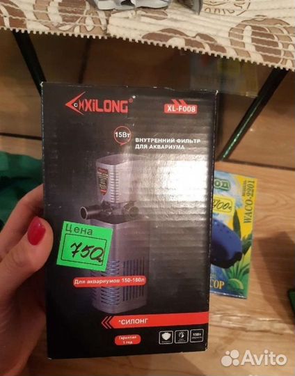 Продам аквариумы