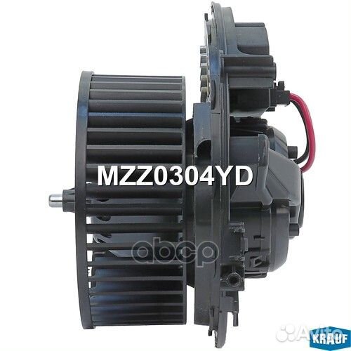 Мотор печки c крыльчаткой MZZ0304YD Krauf