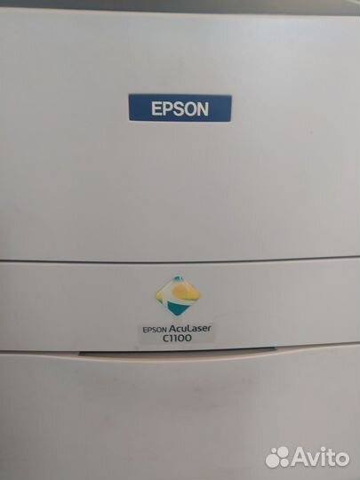 Цветной лазерный принтер Epson с1100