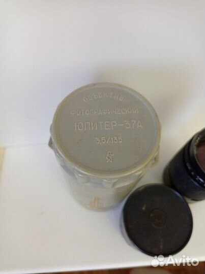 Объектив юпитер-37 А