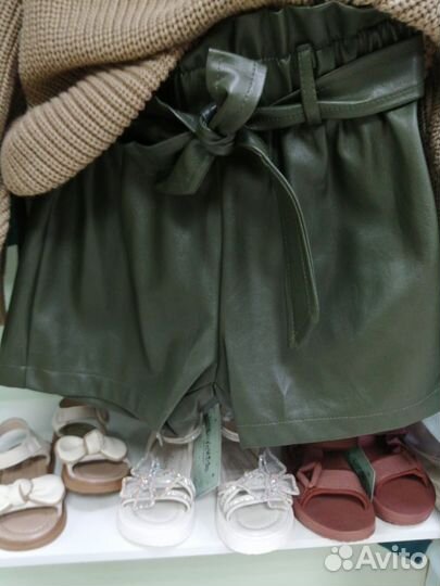 Детские вещи