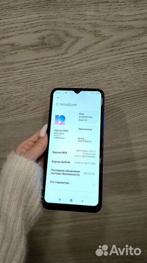 Xiaomi Redmi 9A, 2/32 ГБ