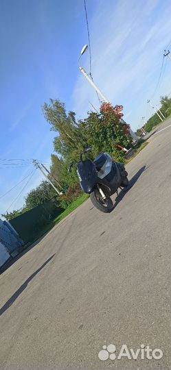 Honda dio af 34