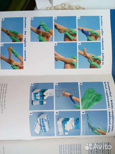 Гольфы компрессионн.Sigvaris,каучук,503, Швейцария