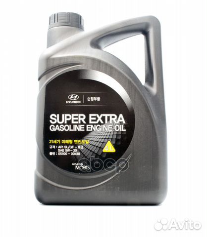 Масло моторное hyundai/KIA super extra gasoline