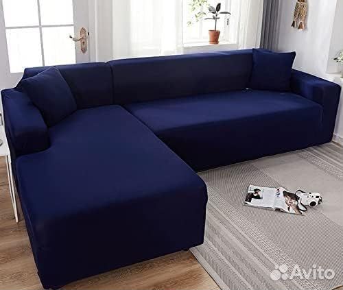 Чехол для мебели тёмно-синий