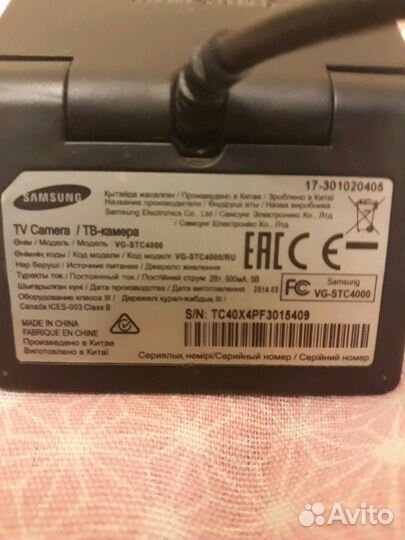 Samsung TV camera VG-STC 4000