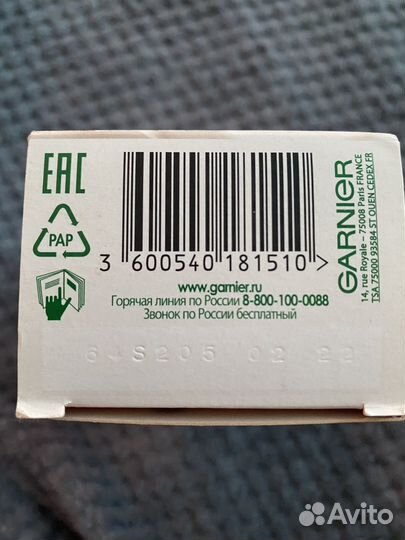 Garnier Color Naturals краска для волос Карамель