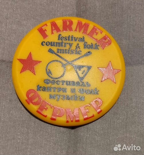 Значок Фестиваль кантри и фолк музыки Фермер