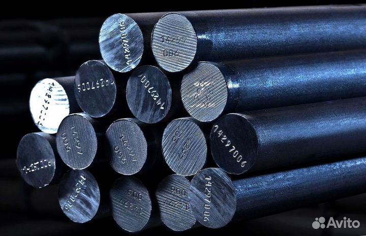 Круг стальной