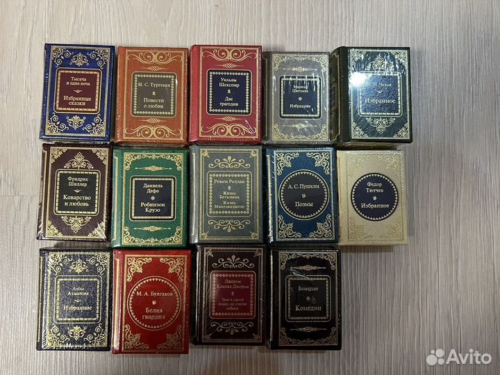 Миниатюрные книги