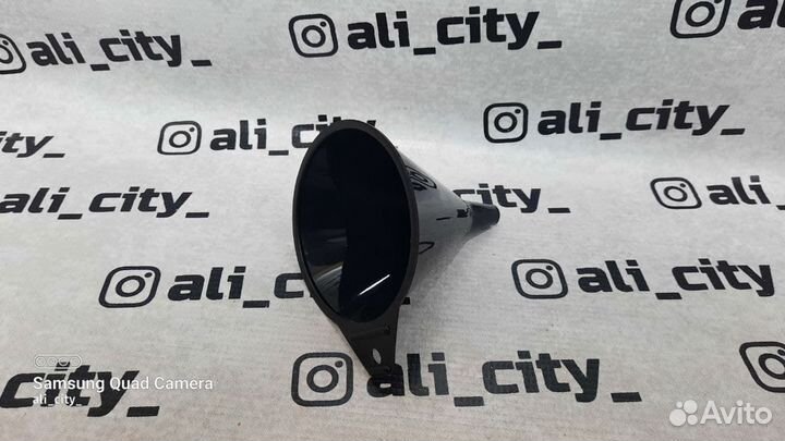 Лейка маленькая