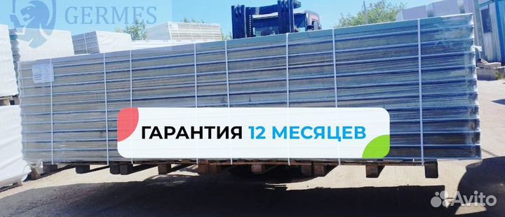 Сэндвич панели минвата