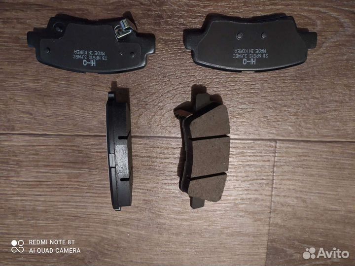 Колодки тормозные