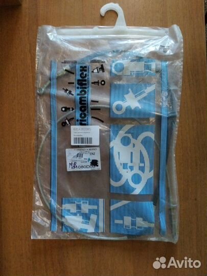 Трос стояночного тормоза передний Mercedes-Benz