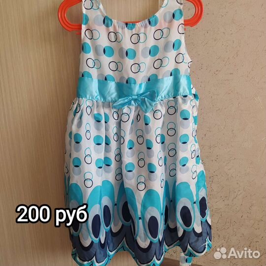 Вещи для девочки 122-128