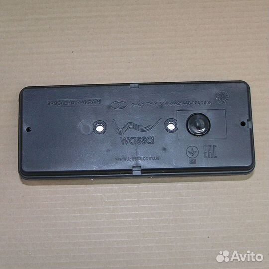 Фонарь мтз задний (210*60)