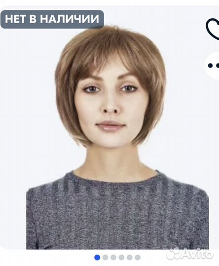 Парик женский