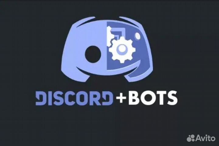 Профессиональное создание дискорд сервера