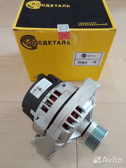 Генератор ваз 1117 1118 2170 2190 новый на 115А