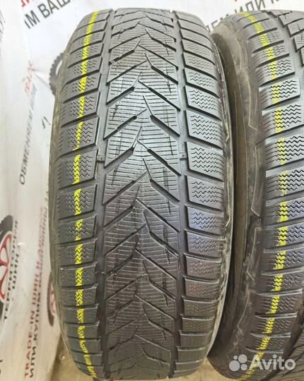 Vredestein Wintrac Xtreme S 225/60 R17 103H