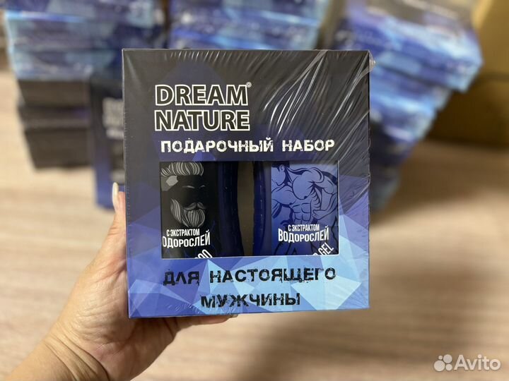 Мужской гель и шампунь набор подарочный. 250 мл