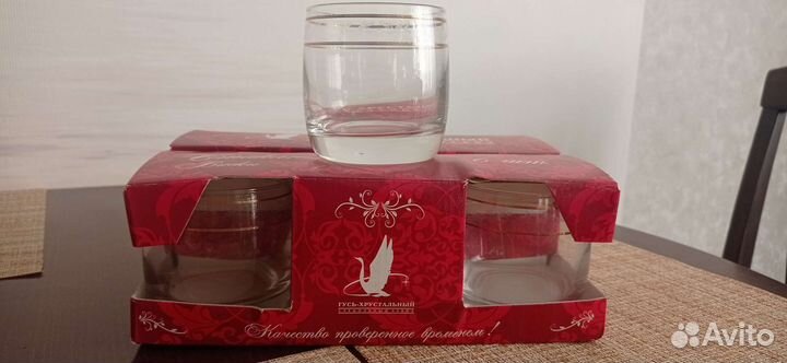 Набор стаканов