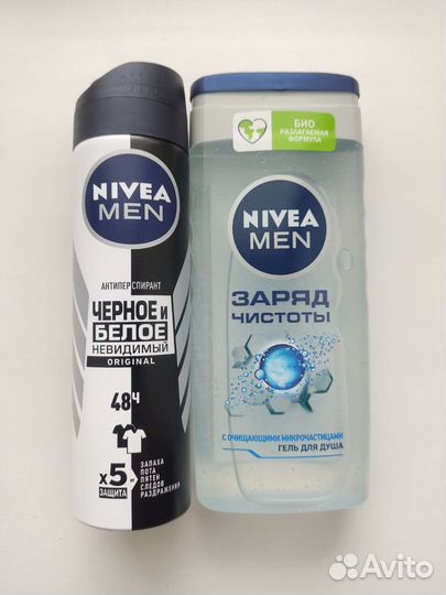 Мужской Набор nivea