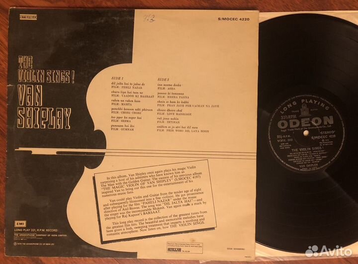 Van Shiplay The Violin Sings The Magic Lp