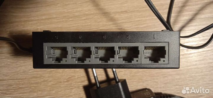 Коммутатор