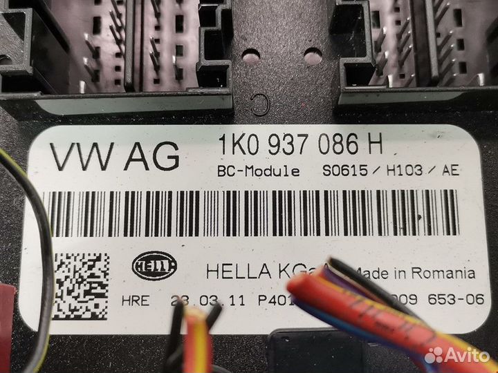 Подушка безопасности Volkswagen Golf 6 2011