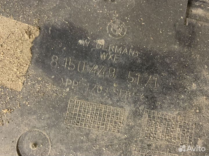 Подкрылок передний левый BMW 7 E38