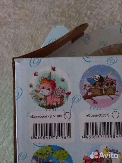 Набор детской посуды