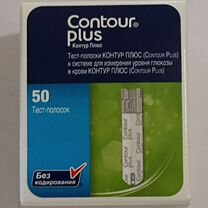 Продам тест-полоски Contour plus (Контур Плюс)