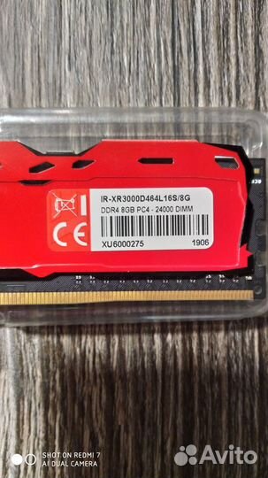 Оперативная память ddr4 Goodram Iridium 8 гб