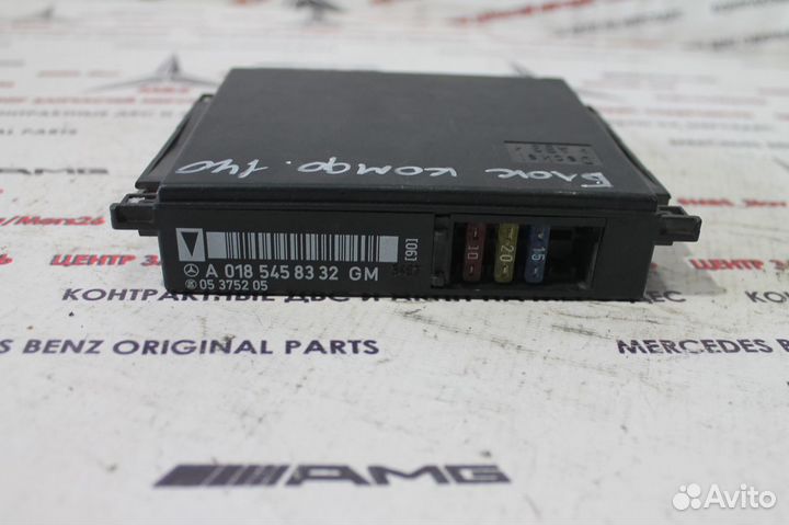 Блок комфорта w140 Мерседес