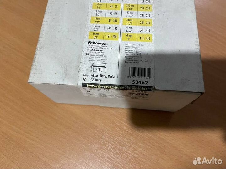 Пружины для переплета fellowes, FS-53462