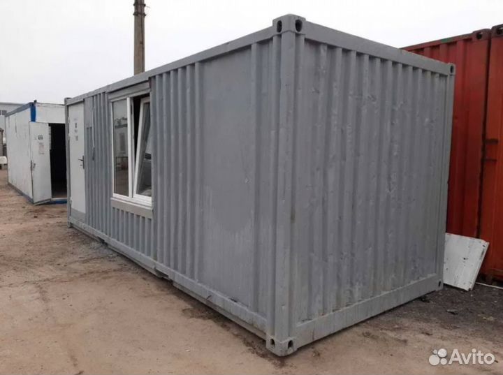 Бу вагончики для стройки