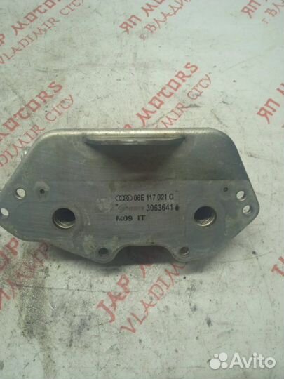 Теплообменник масляного фильтра Audi A6 4F AUK