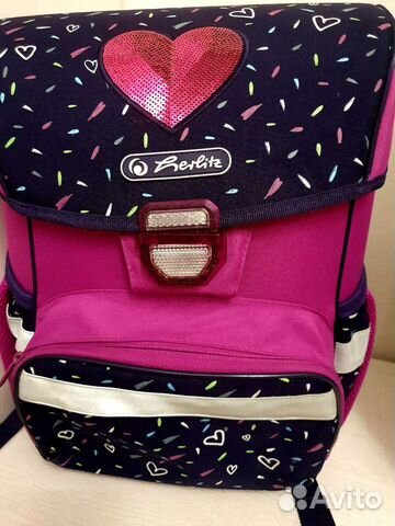 Ранец Нerlitz школьный