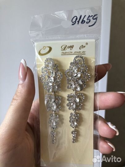 Серьги