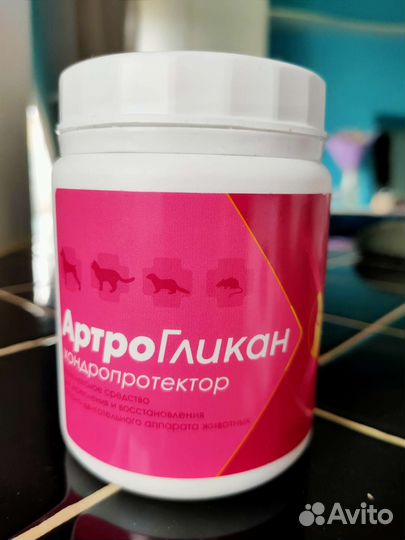 Корм для животных