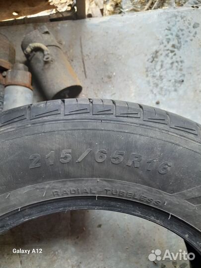 Atlander Snow 55 215/65 R16