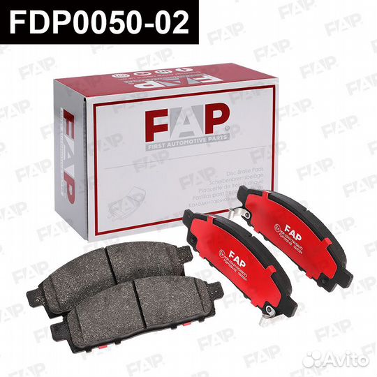 Колодки тормозные FDP0050-02 FAP Россия