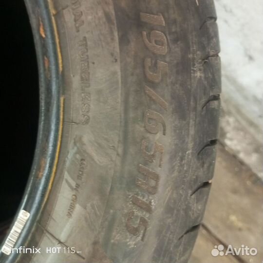 Kustone Passion P9 195/65 R15