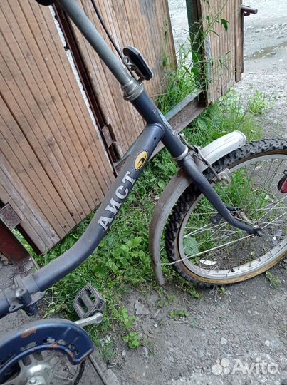 Велосипед Аист СССР