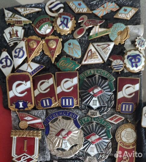 Дсо, спортклуб Спартак, Динамо, Локомотив-Торпедо